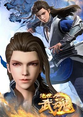 徐州云龙seo优化