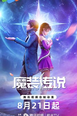 蚌埠关键词网站优化