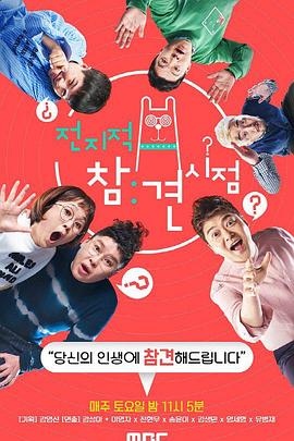 网站优化训练文案范文