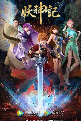 济南网站seo优化大概多少钱