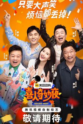 seo正规培训优化