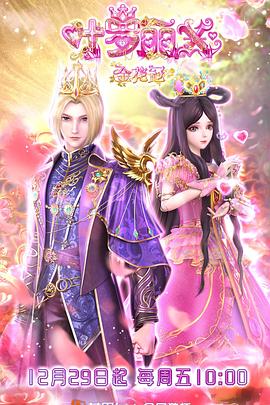 耒阳seo优化排名平台