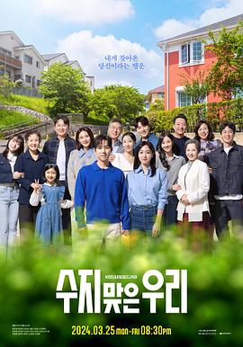 关键词优化外包专业乐云seo